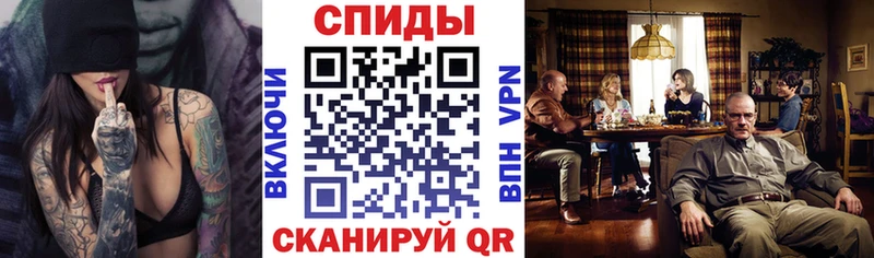 магазин    Отрадная  АМФ Розовый 