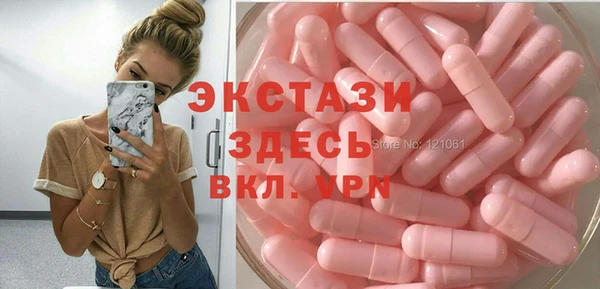молекула духа Алексин