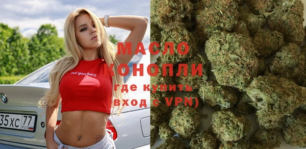 PSILOCYBIN Алексеевка
