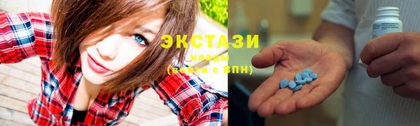 2c-b Алзамай