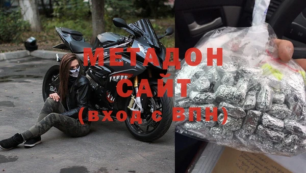 2c-b Алзамай