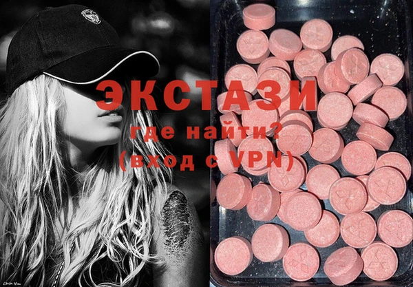 PSILOCYBIN Алексеевка