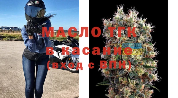 амфетамин Абдулино
