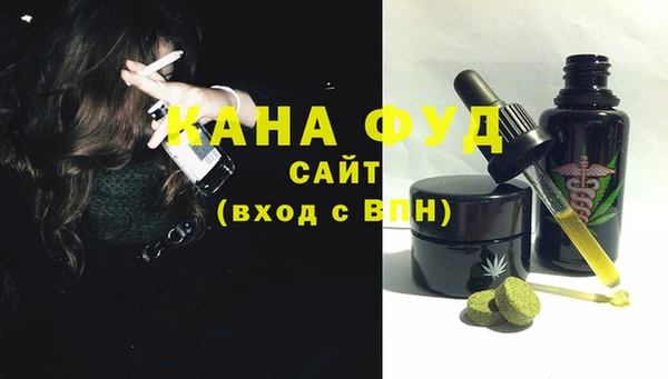 2c-b Алзамай
