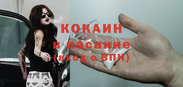 2c-b Алзамай