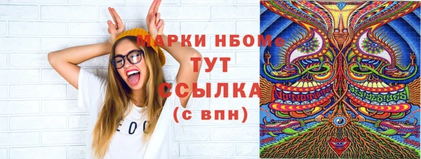 2c-b Алзамай