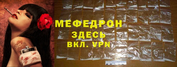 гашиш Нефтегорск