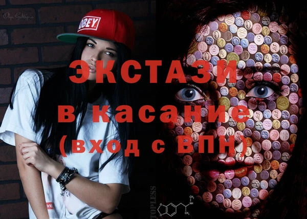PSILOCYBIN Алексеевка