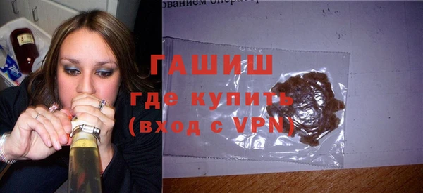 mdpv Абинск