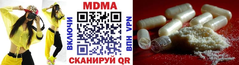 omg сайт сколько стоит Отрадная MDMA Molly