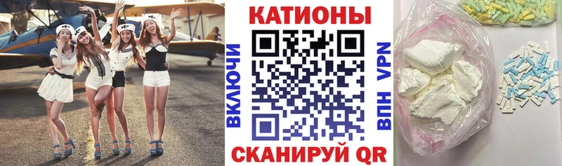 Мефедрон 4 MMC  Отрадная 